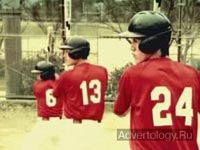 ����������� "Music", �����: SSK, ���������: Dentsu Inc