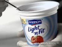  "Dannon Promotion", : Dannon, : Marketing Drive Worldwide