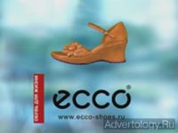 ����������� "���������", �����: ECCO, ���������: NFQ