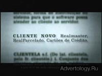 Телереклама "Restaurant", бренд: Banco Real, агентство: Talent Comunicacao