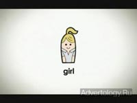����������� "Girl", �����: McDonald`s, ���������: Leo Burnett Sydney