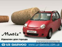  "", : Daewoo, : 