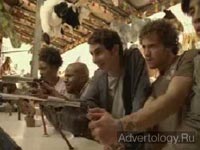 ����������� "Carnival", �����: Mountain Dew, ���������: BBDO New York