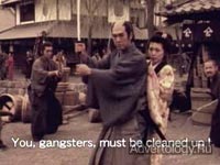  "Samurai", : Shizuoka Broadcasting, : Dentsu Inc