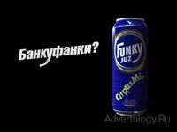 ����������� "Funky Juz - ���", �����: Funky Juz, ���������: ������ ����