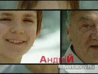  "", : life:), : Adell Young & Rubicam