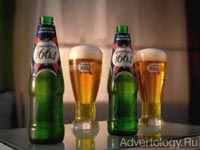 ����������� "��������� ����������", �����: Kronenbourg 1664, ���������: Euro RSCG Moradpour