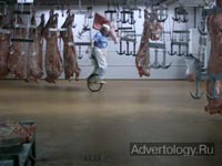 ����������� "Butcher", �����: Volkswagen, ���������: DDB Paris