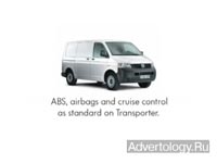 ����������� "Butcher", �����: Volkswagen, ���������: DDB Paris