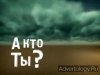 ����������� "��������", �����: Sprite, ���������: ������ ����