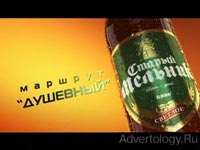 ����������� "������", �����: ������ �������, ���������: ������ ����