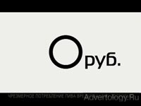 ����������� "����� 1", �����: ������ �������, ���������: ������ ����