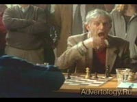  "Chess", : Fiat, : Leo Burnett Company Srl