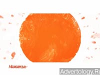 Телереклама "Рыжее и Белое 1", бренд: NEO Мажитэль, агентство: Родная Речь