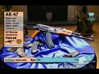 Телереклама "Guns For Sale", бренд: Amnesty International, агентство: Mother