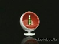  "Smooth", : Heineken, : Berlin Cameron