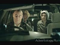  "Taxi", : GlaxoSmithKline, : Grey London