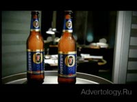  "", : Fosters, : Great Advertising Group