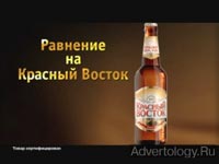 ����������� "����� ����", �����: ������� ������, ���������: ������ ����