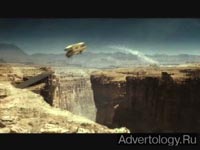  "Grand Canyon", : Go-Tarts, : Leo Burnett Chicago