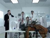  "Office Attack", : Verizon, : McCann Erickson