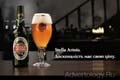  "" 
: Adventa Lowe (LOWE&Partners) 
:    
: Stella Artois 