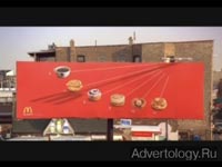  " ", : McDonald`s, : Leo Burnett USA