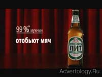 ����������� "���", �����: ���, ���������: Znamenka