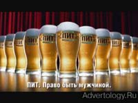 ����������� "���", �����: ���, ���������: Znamenka