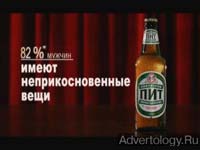 ����������� "���������������� ����", �����: ���, ���������: Znamenka