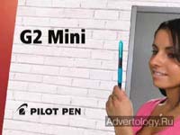  "Got Mini?", : G2 Mini Pen, : Visual Concept