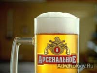 ����������� "������", �����: �����������, ���������: Young & Rubicam