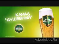 ����������� "�����������", �����: ������ �������, ���������: ������ ����