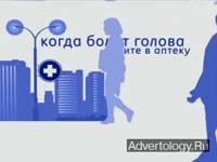  "", : GE Money Bank, : BBDO Russia Group