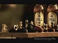  "Pils", : , : Adam Smith Advertising