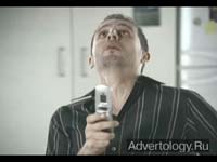  "Phone Rings", : SFR, : Publicis Conseil