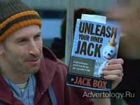 ����������� "Hot Dog", �����: Jack In The Box, ���������: Secret Weapon Marketing