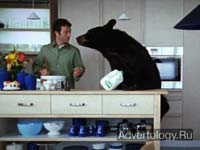  "Home Bear", : Minnesota State Lottery, : Colle & McVoy
