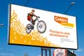   "Golden Telecom 7" 
: Direct Design Visual Branding 
: Golden Telecom 
: Golden Telecom 