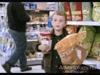 ����������� "Tantrum", �����: Vicks First, ���������: Publicis