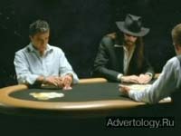 ����������� "Big Balls", �����: Microsoft, ���������: McCann Erickson