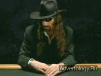 ����������� "Big Balls", �����: Microsoft, ���������: McCann Erickson