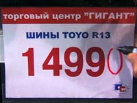  "", : , :   