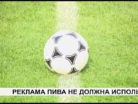 ����������� "������", �����: ������ �����, ���������: Znamenka