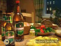 Телереклама "Сугроб", бренд: Арсенальное, агентство: Young & Rubicam