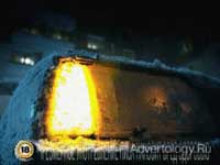 Телереклама "Сугроб", бренд: Арсенальное, агентство: Young & Rubicam