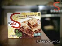 Телереклама "Романтика", бренд: Sadia, агентство: Ark Scholz & Friends (ранее - Ark Thompson)