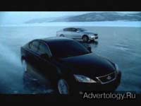  "Ice Boat", : Lexus, : Team One Advertising