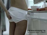  "Men dont want to look at naked men", : JBS, : Agency &Co.