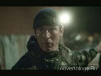 Телереклама "Nightclub", бренд: Army Officer, агентство: Publicis